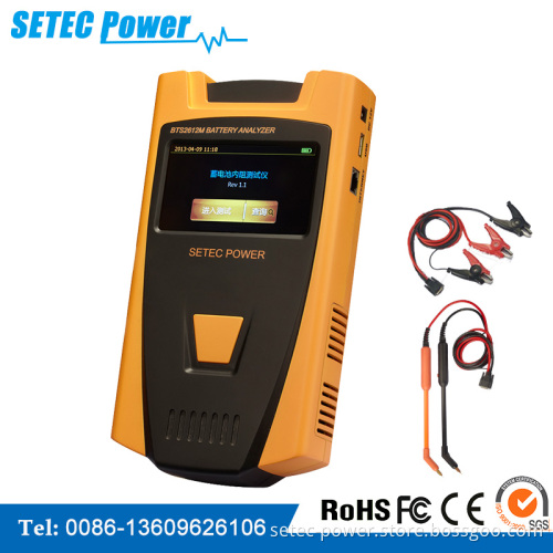 1.2V, 2V, 3.2V, 6V, 12V DC Battery Analyzer with Analysis Software